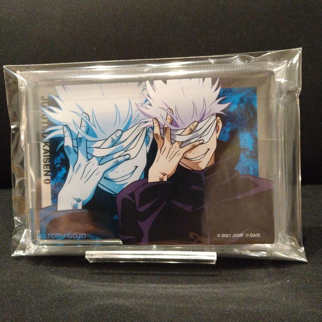 五条悟 アクリルブロック 劇場版 大交流展 呪術廻戦0 五条悟 アクリル