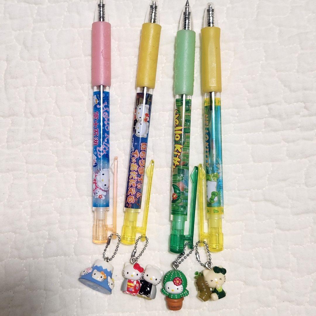 ご当地キティ ハローキティ ボールペン シャープペン 計51本セット