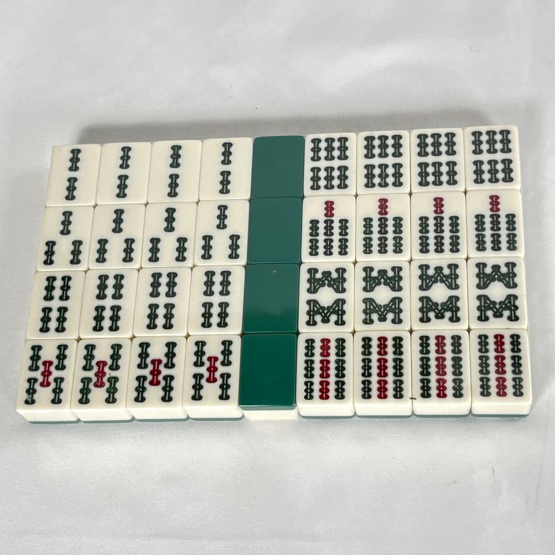 未使用　麻雀牌　麻雀　橿原麻雀　背面緑　中古　深彫り　地域　昭和レトロ　希少品