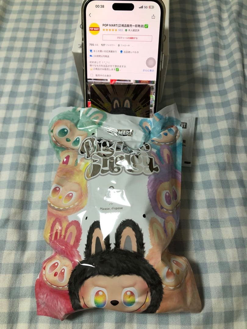 THE MONSTERS Big into Energy シリーズ　シークレット