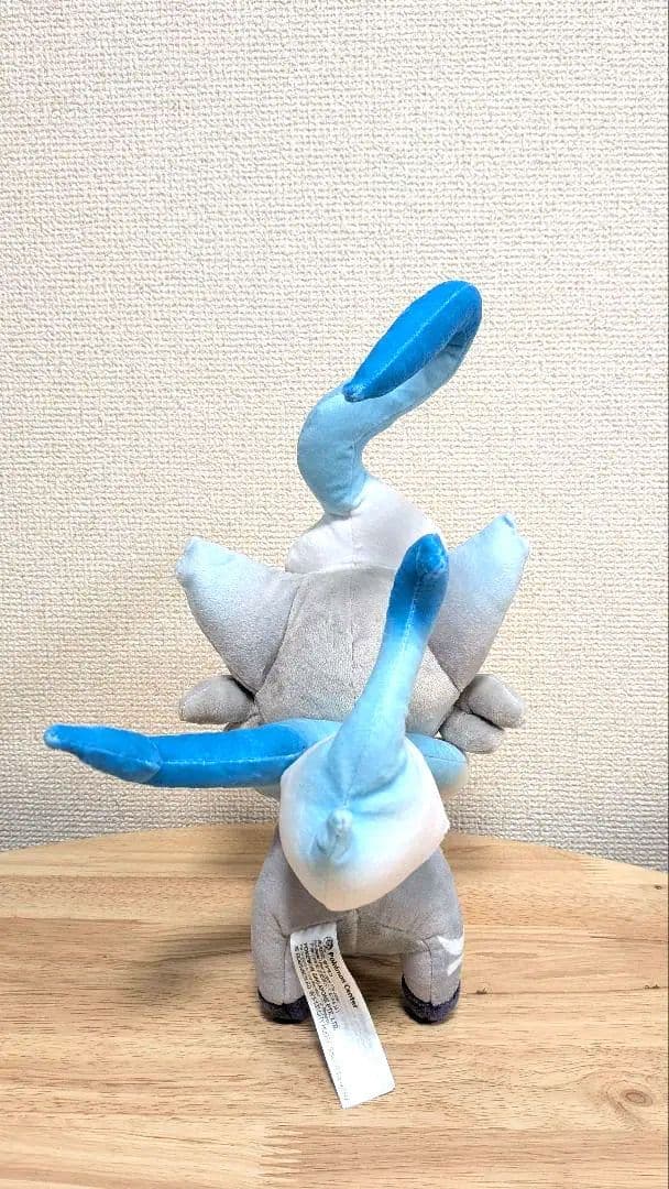 ヒスイゾロア　ぬいぐるみ　色違い　2体セット売り