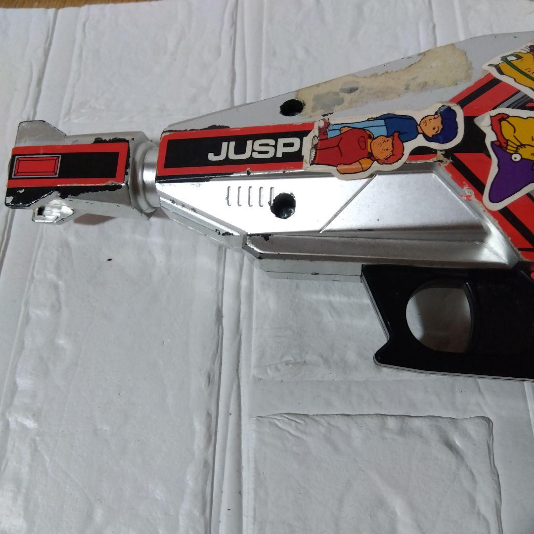 ジャンク 獣特捜ジャスピオン ビームスキャナーガン レトロ - メルカリ