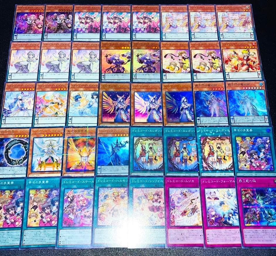d104遊戯王 ドレミコード 構築済みデッキ 調整パーツ スリーブ付