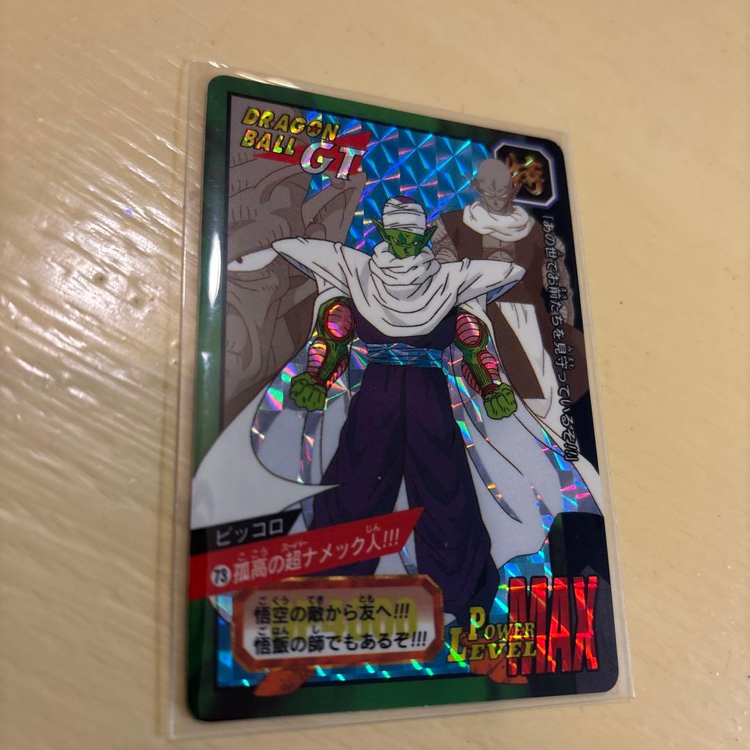 J*1様 7／11までこの価格　ドラゴンボールカードダス　特別弾　8枚セット