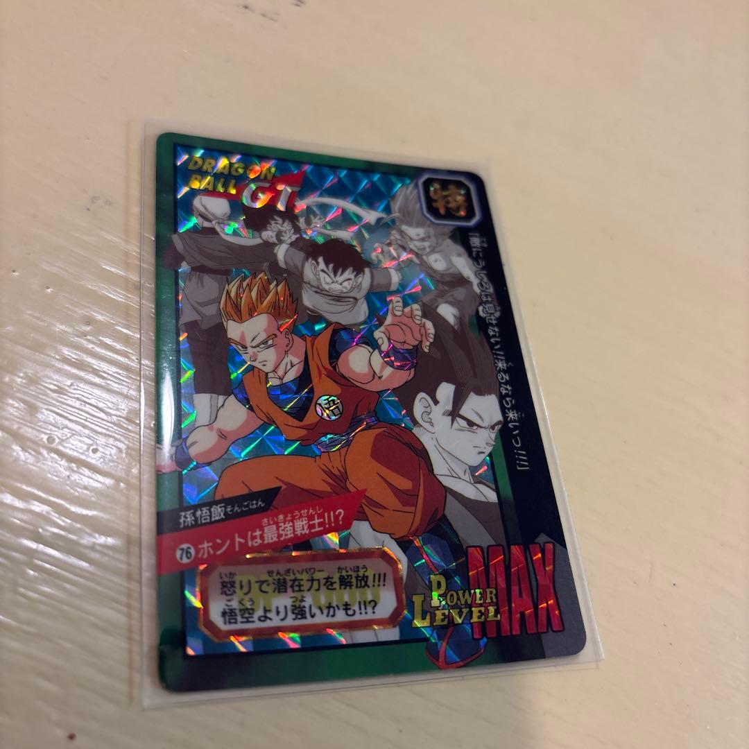 J*1様 7／11までこの価格　ドラゴンボールカードダス　特別弾　8枚セット