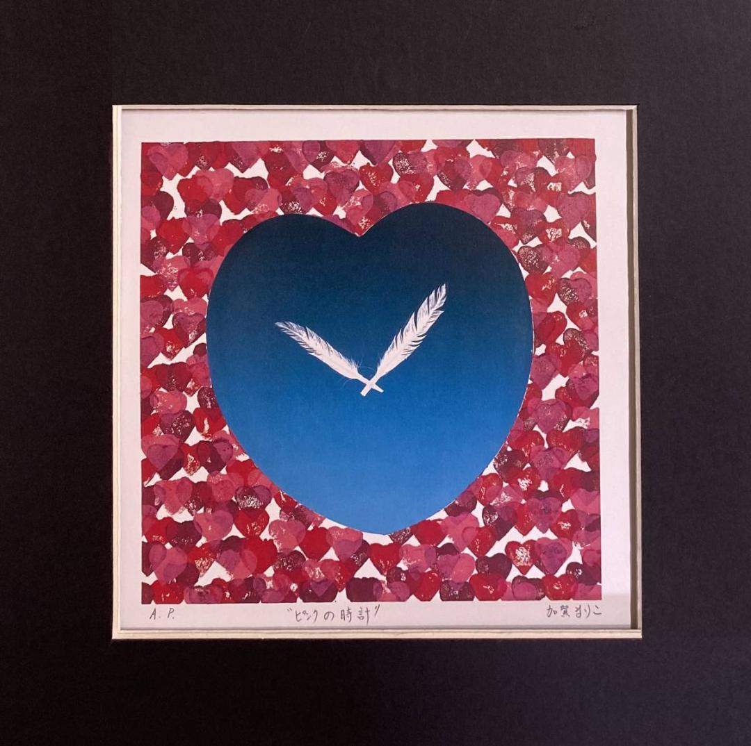 加賀まりこ、【ずっとだいすき】、希少な額装用画集より、新品額装付