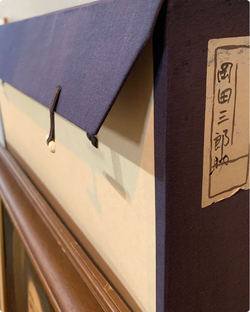 超希少 第一回文化勲章 鑑定書有り 岡田三郎助 油彩肉筆画 F8当時物 円