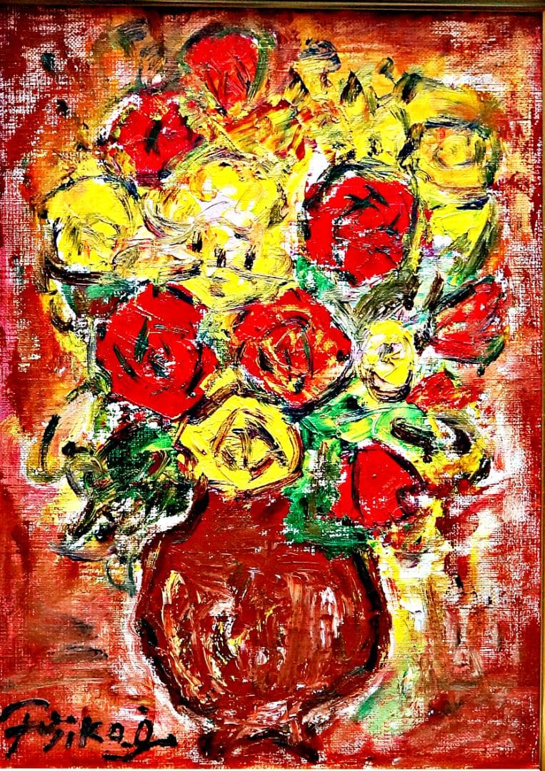 大澤扶二子□薔薇□バラ□真作保障□新品額□油彩画□絵画□油絵□静物