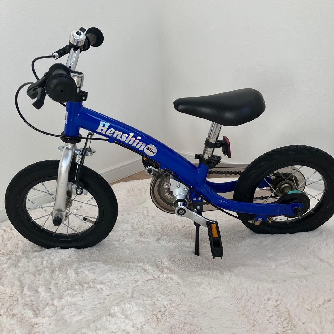 へんしんバイクC14公式｜グッドデザイン賞受賞 Henshin Bike へんしん