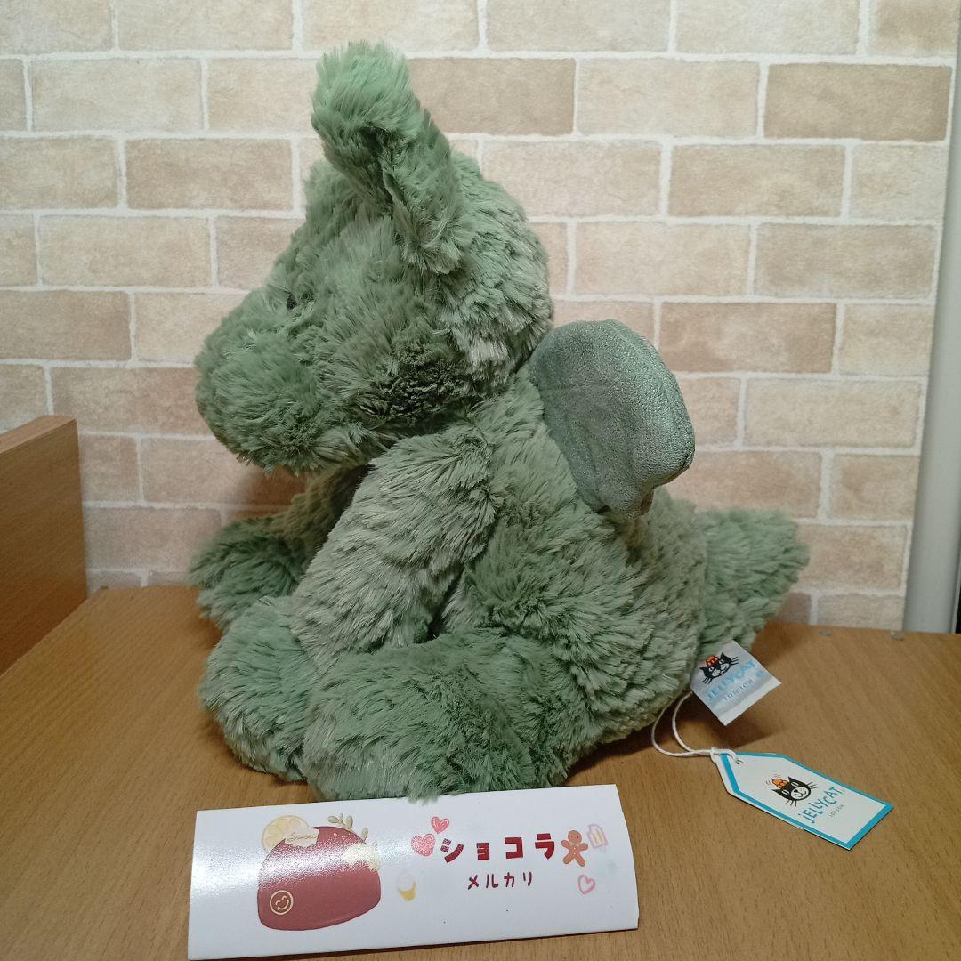 ジェリーキャット ファドルウードル ドラゴン M　竜　dragon　ぬいぐるみ
