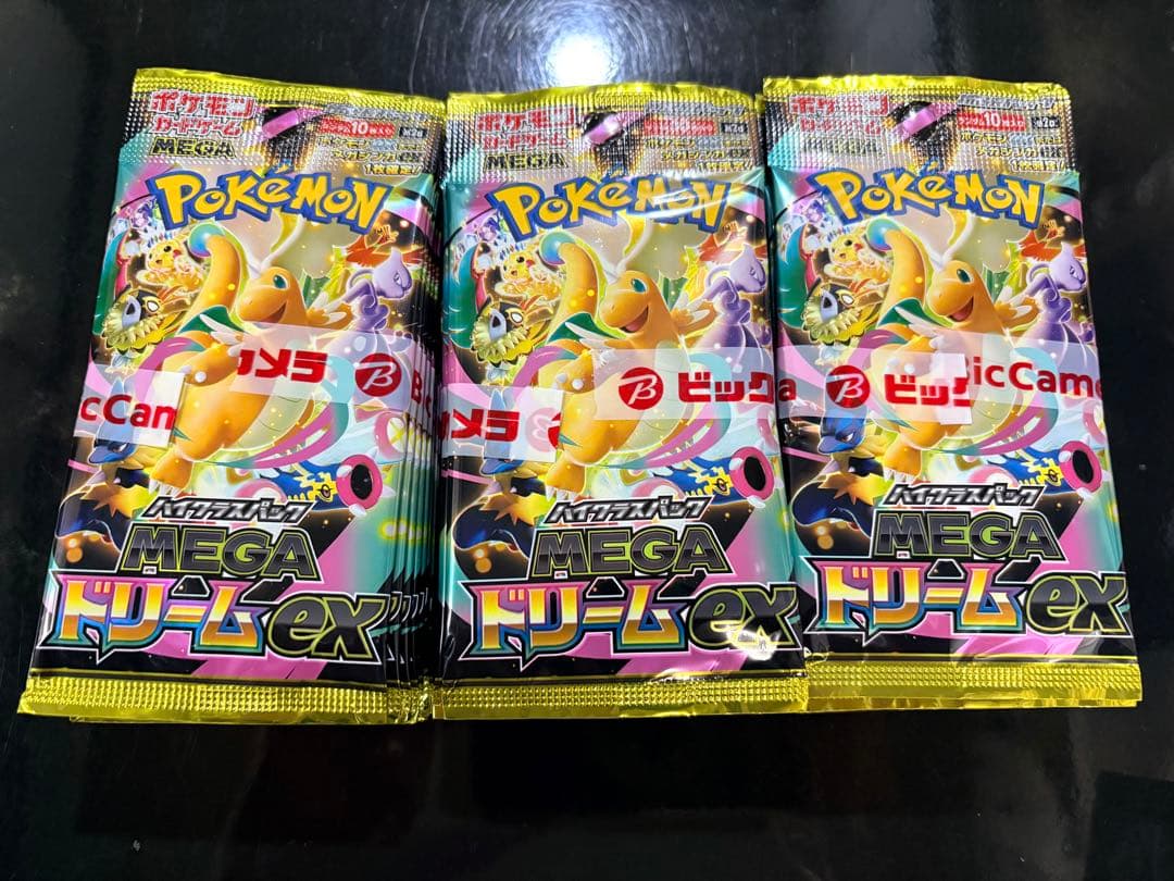 【未開封・シュリンク付き】ポケカ　MEGAドリームex 5BOX分