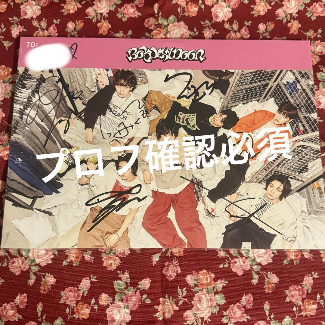 BOY NEXT DOOR ボネクド　全員サイン BOY NEXT DOOR ボネクド 全員サイン 99 ゲーム・おもちゃ・グッズ