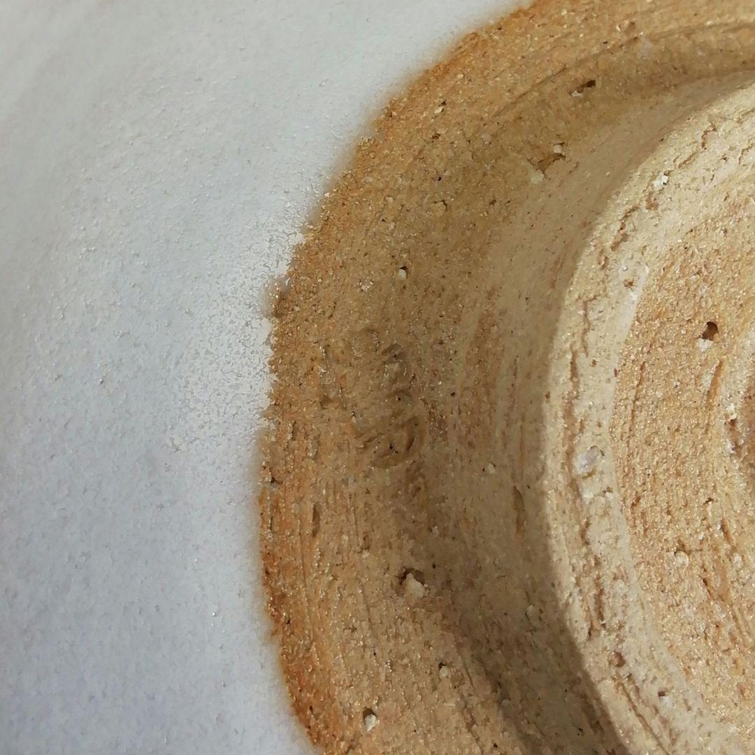 S955 茶碗 『白釉 平茶碗』『北村暢男 作』 共箱 抹茶碗 茶道具