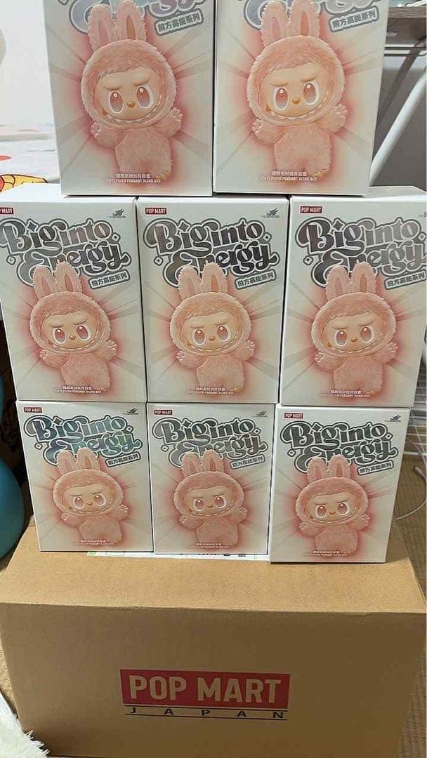 POP MART Big Into Energy Monsters 8ピース THE MONSTERS Big into Energy Series-Vinyl Plush Pendant Blind Box