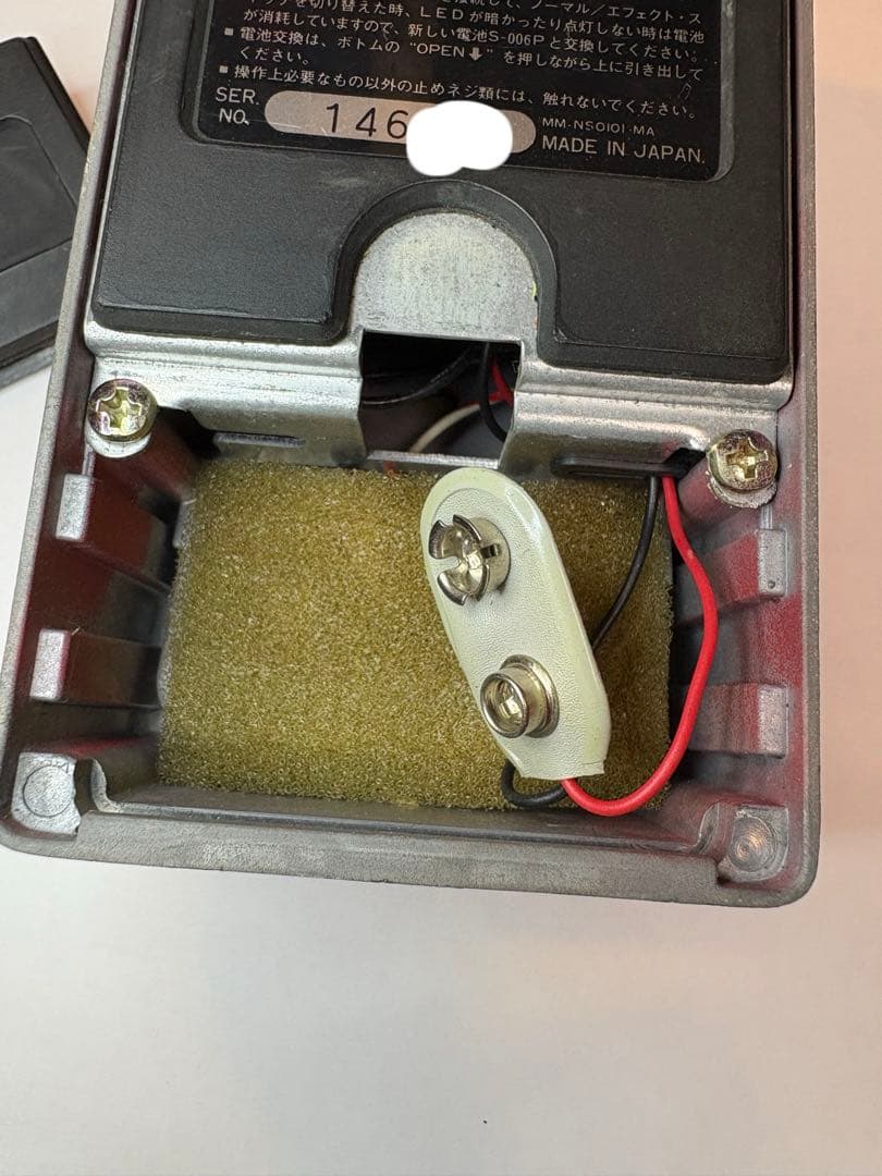 Maxon Compressor cp-9 日本製 黒ラベル エフェクター