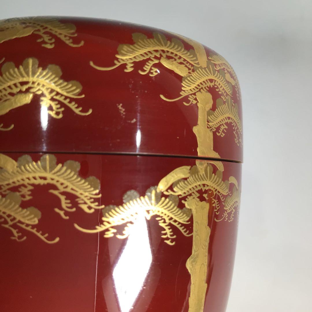 N519 棗 『塗師 哲山作』『溜塗』『遠山蒔絵』『中棗』 共箱 茶道具