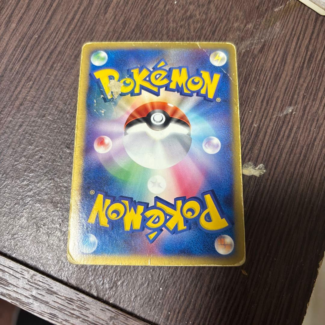 値下げ可　ポケカ　レックウザex 1ed 2004年