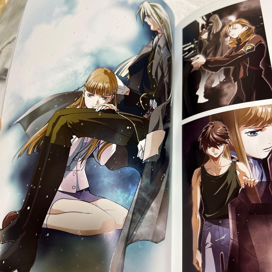 あさぎ桜画集 新機動戦記ガンダムW フローズン・ティアドロッ