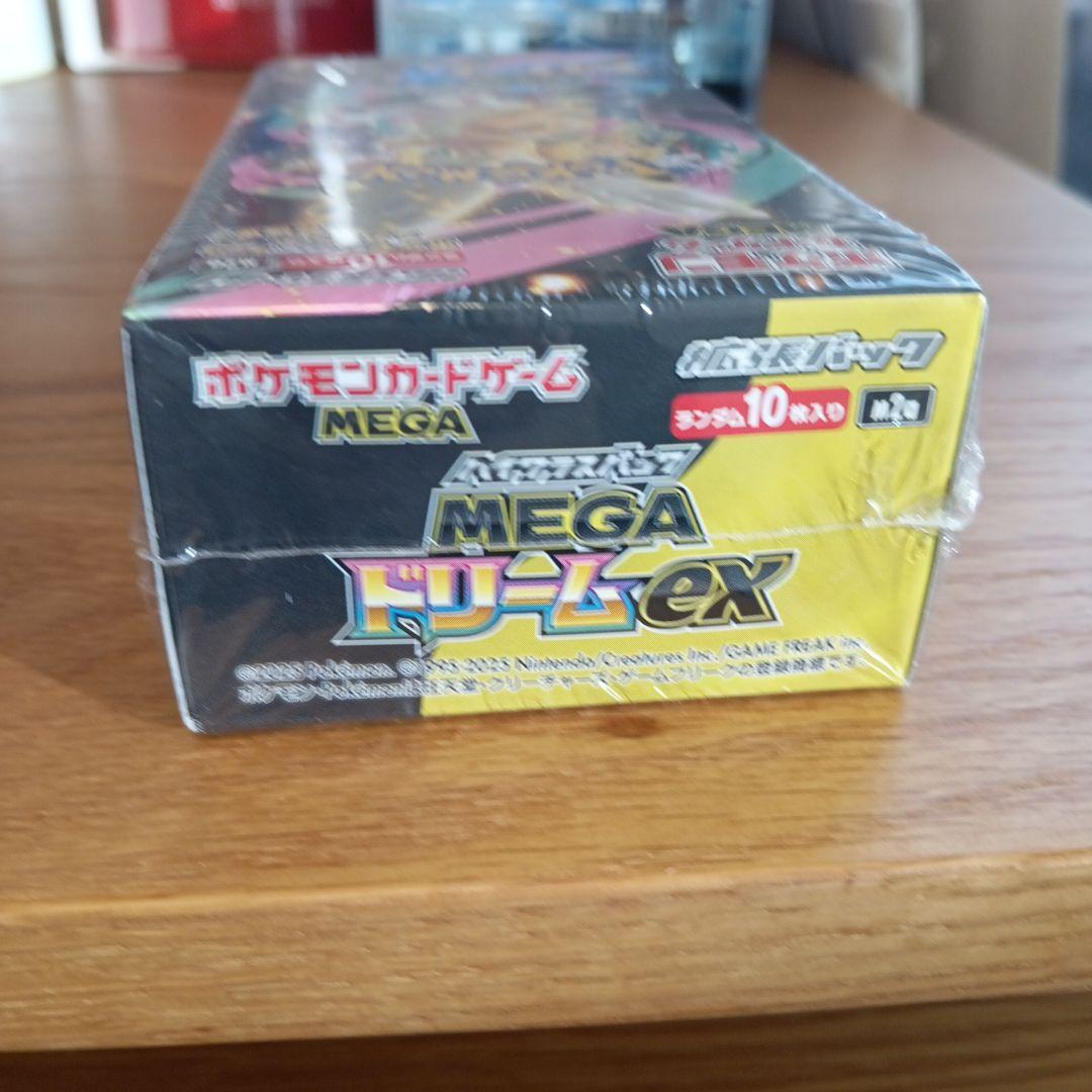 ポケモンカードゲーム MEGA ドリームEX ボックス シュリンク付き