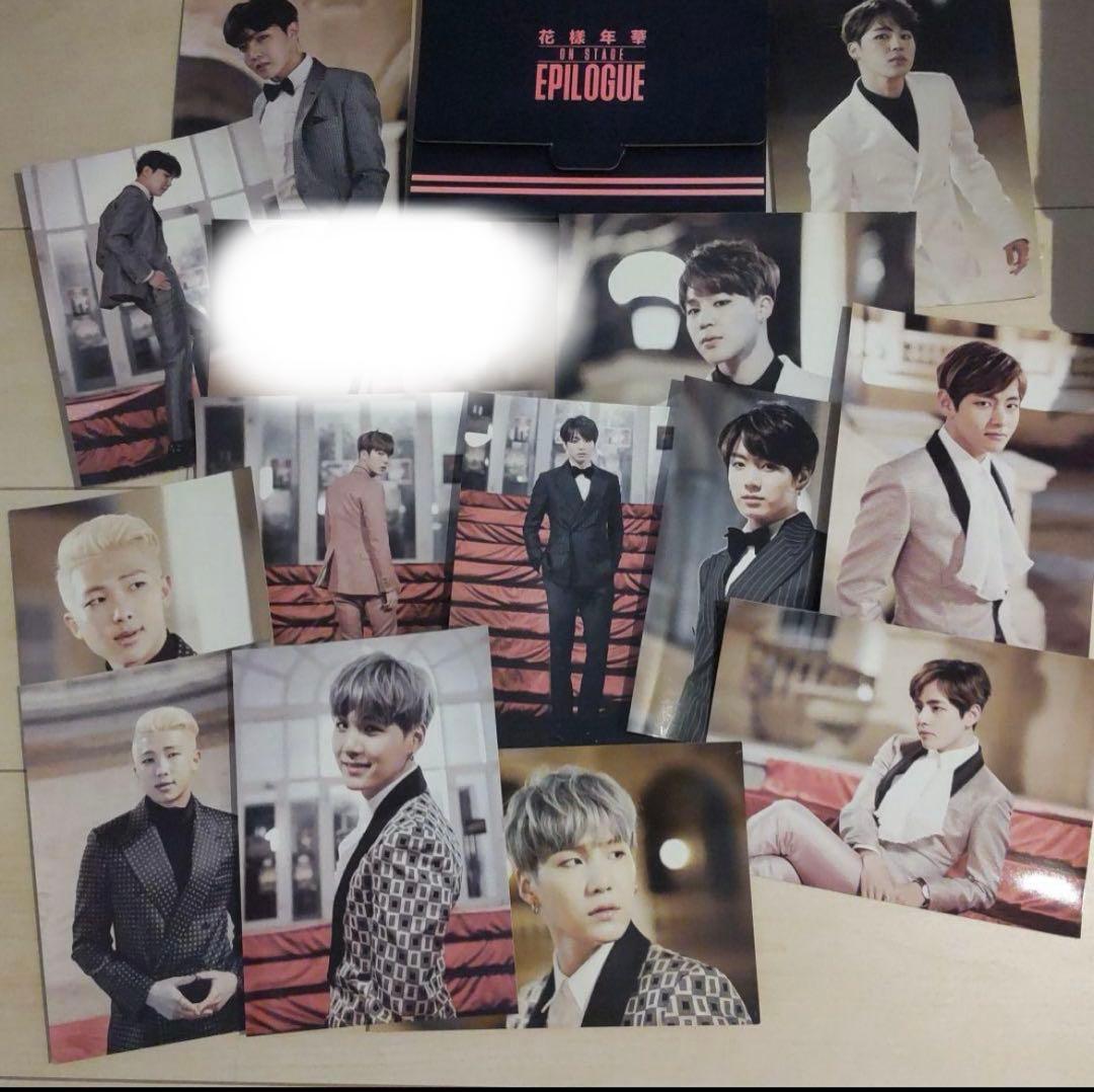 BTS 花様年華　EPLOGE 　フォトカード　セット　トレカ　ジン一枚なし