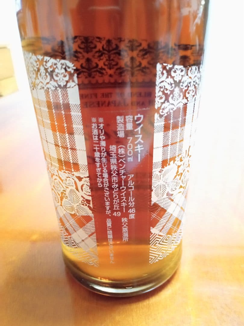 ユナイティング ネイションズ 40年 ザ エッセンスオブ 軽井沢 - メルカリ