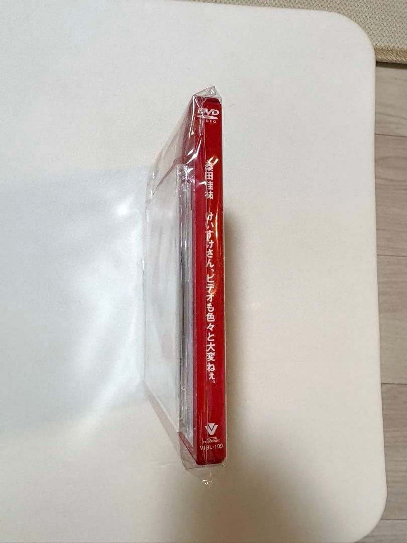 サザン、桑田佳祐セット 真夏の大感謝祭ライブ けいすけさん、ビデオも