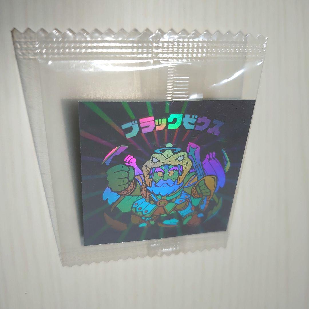 新品未開封】ビックリマン ブラックゼウス ホロセレクション - メルカリ