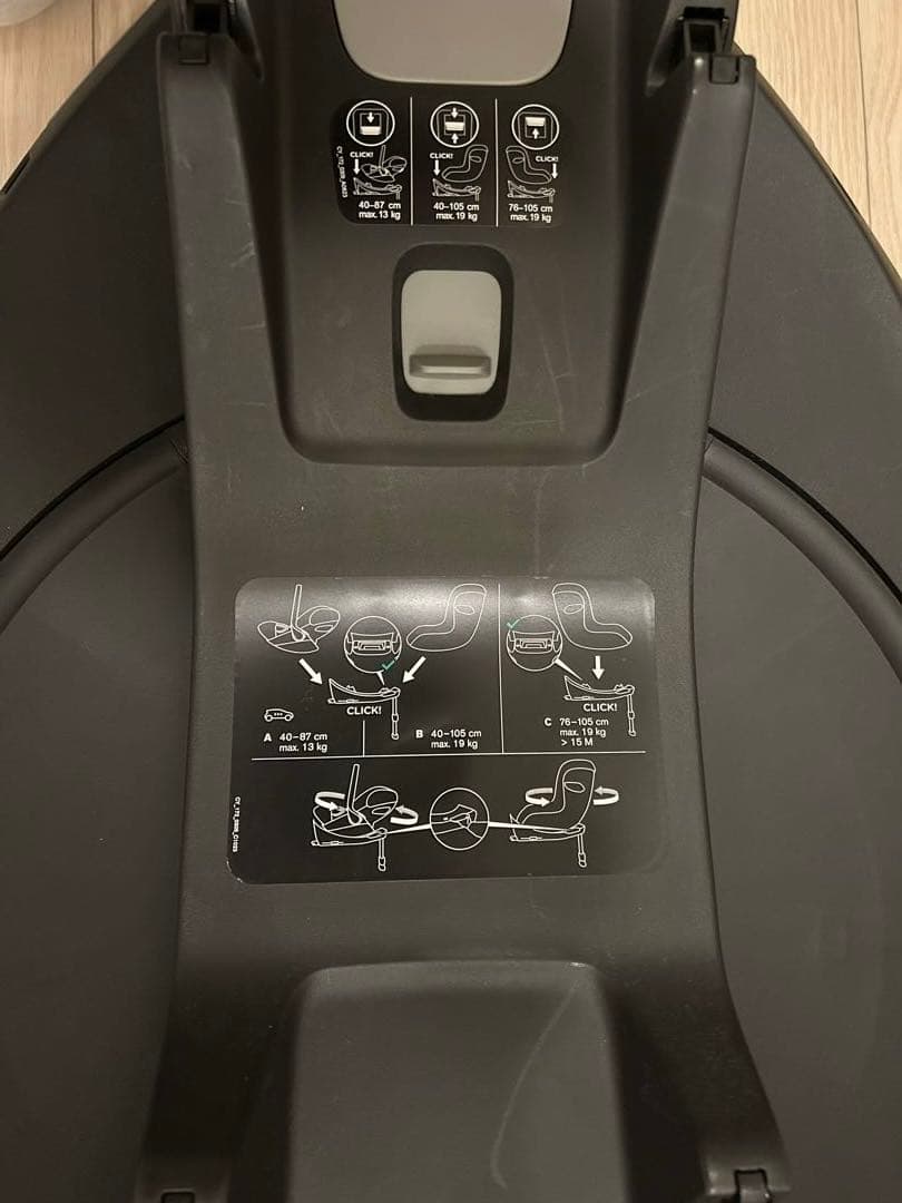 サイベックス ベースG クラウドG シローナG 専用ベース