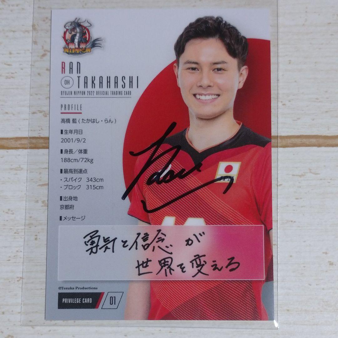 美品】 宇多田ヒカル B2 ポスター Distance