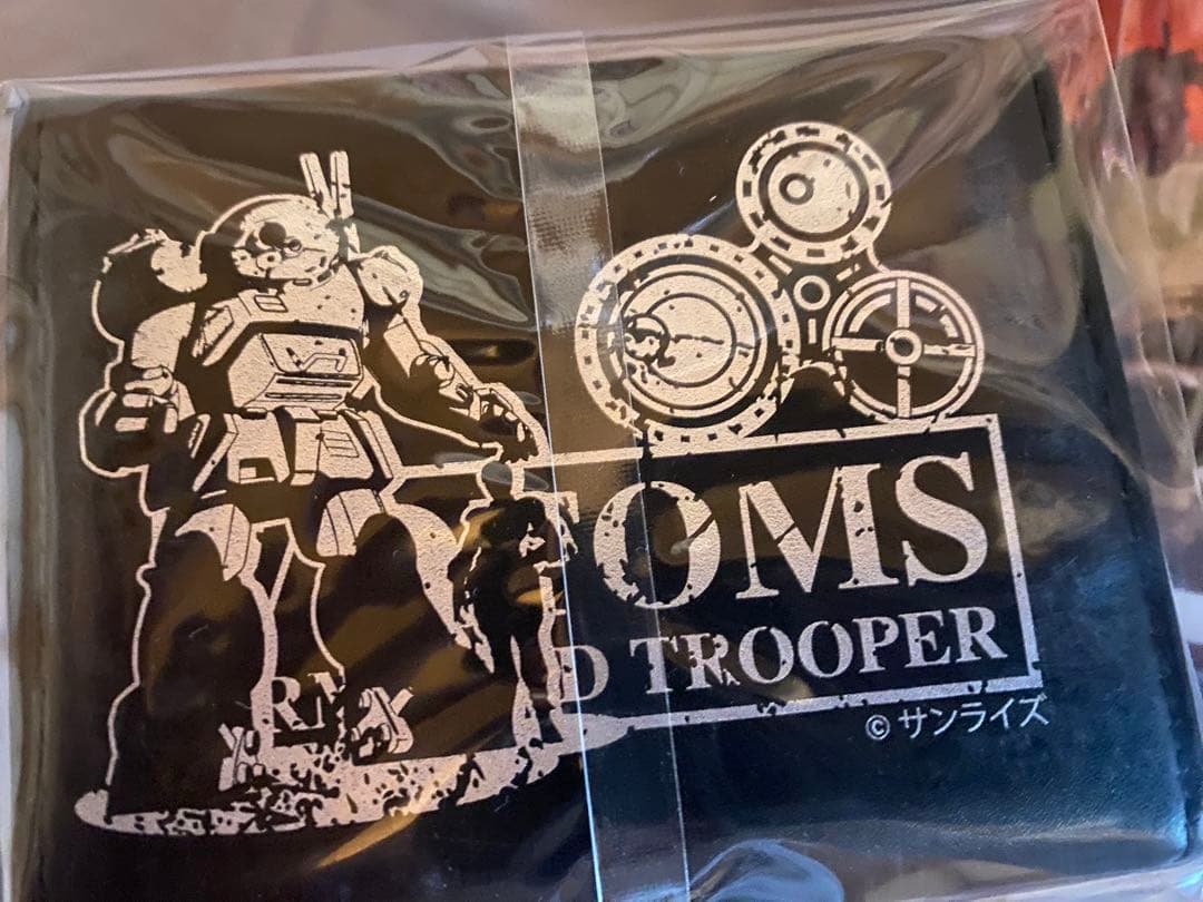 装甲騎兵ボトムズ 未開封セット