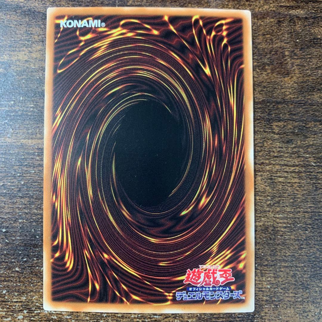 閃刀機ホーネットビット　シークレット