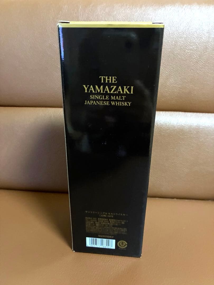 THE YAMAZAKI 18 YEARS シングルモルトウイスキー 空瓶・空箱 - メルカリ