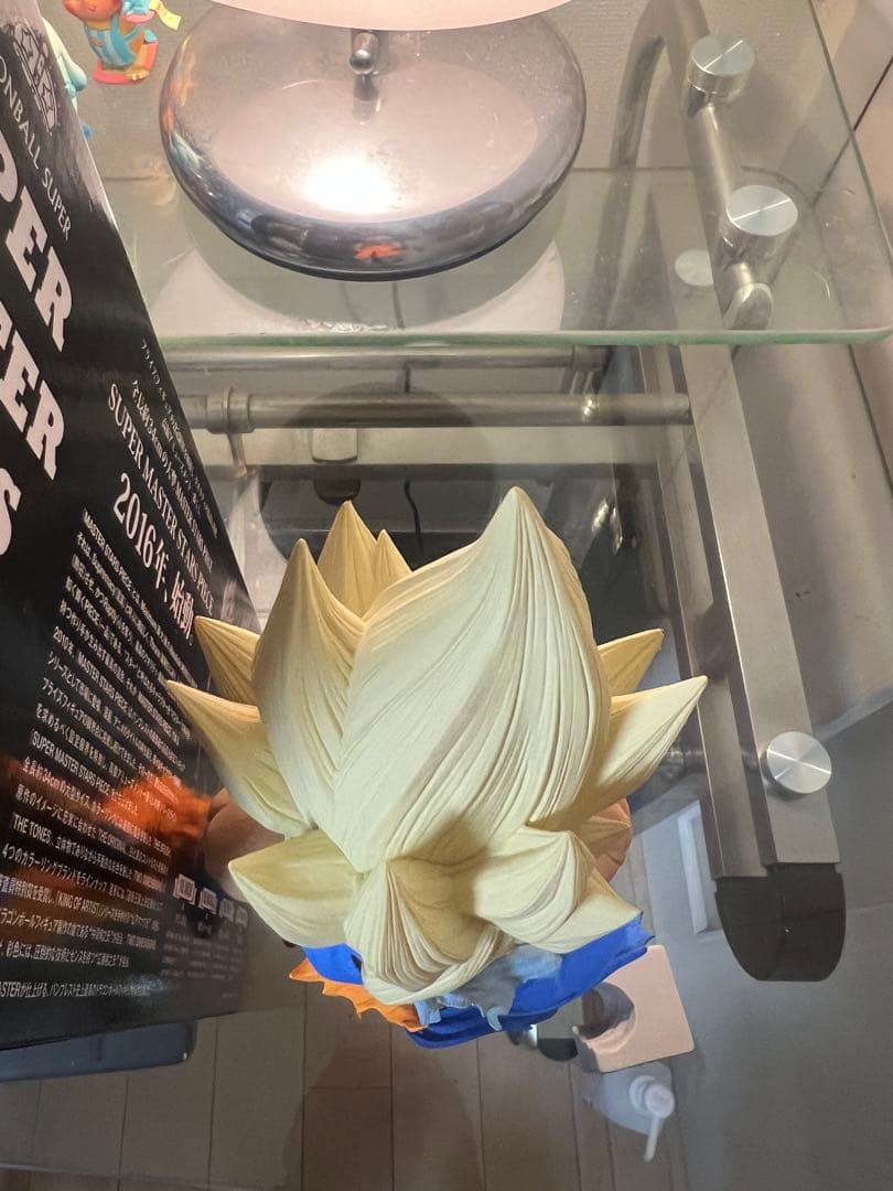 SMSP 孫悟空 初版02