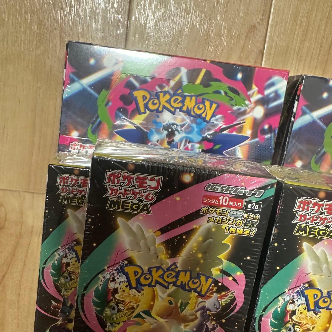 インフェルノX 4box ハイクラス　MEGAドリーム　7box