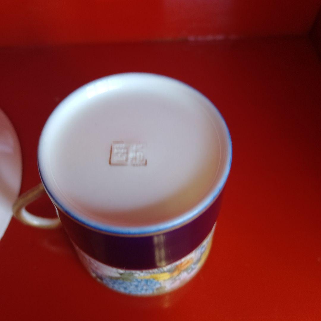 明治時代 京薩摩 錦光山 デミタスカップ ソーサー 1客 里帰り