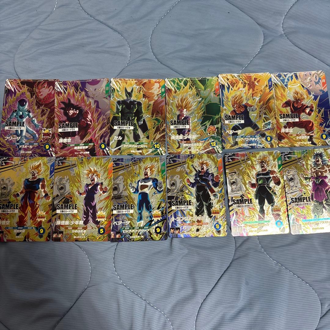 貴重 ドラゴンボール カードダス アマダ 幽遊白書 ガンダム メモリアル