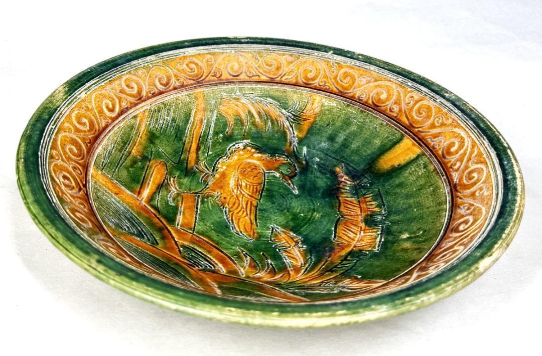 遼時代 遼三彩刻花鳥紋盤 中国古玩 唐物 歴史有る年代物 入手困難WWTT146