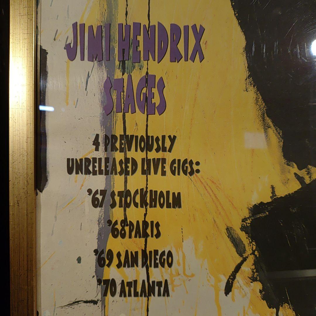 Jimi Hendrix ジミ・ヘンドリックス ISSEI OGATA ポスター Jimi