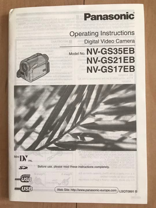 パナソニック NV-GS21EB ビデオカメラ