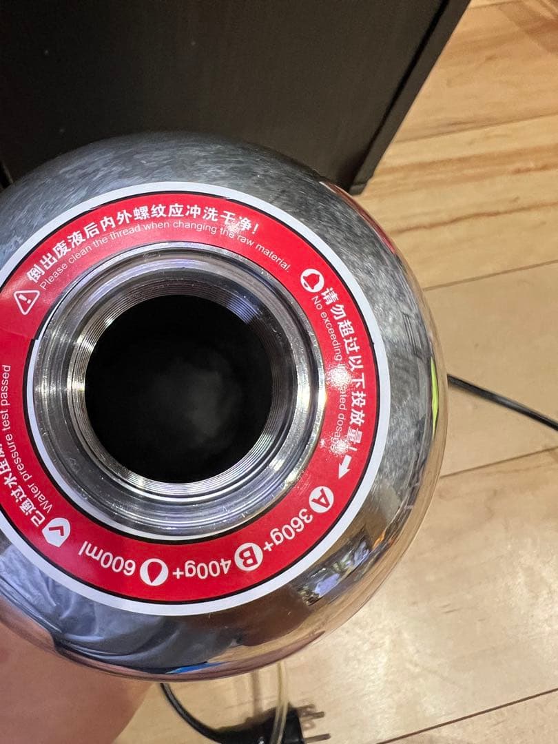 化学反応式 CO2添加システム 水草育成用 電磁弁セット