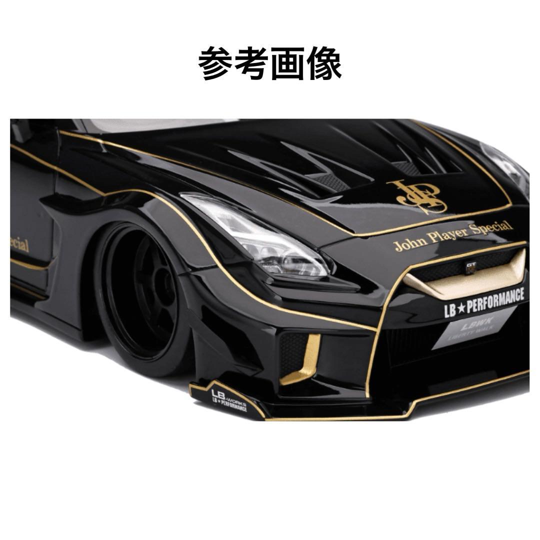 1/18 トップスピード LBWK GTR R35 JPS 1台