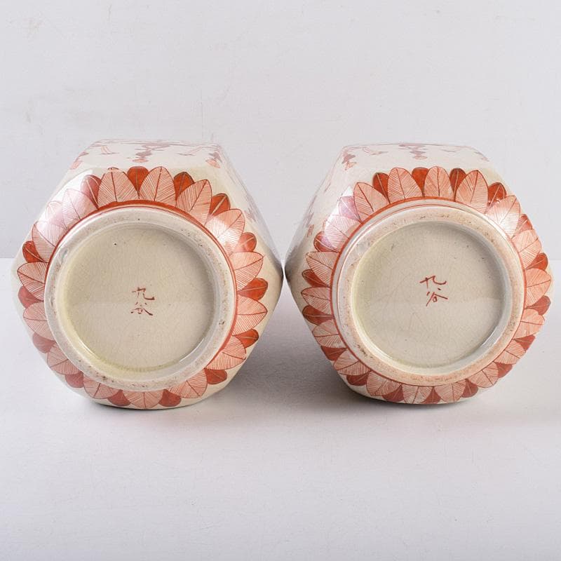 九谷焼 古九谷 赤絵金彩 瓔珞文 六角大徳利 一對 長壽箱付 G