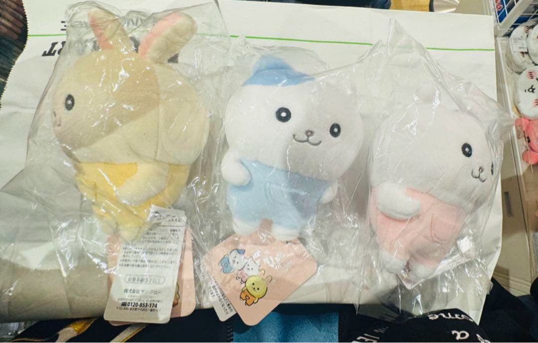 ぽてたまぬいぐるみ なんか似てるの　ナガノマーケット