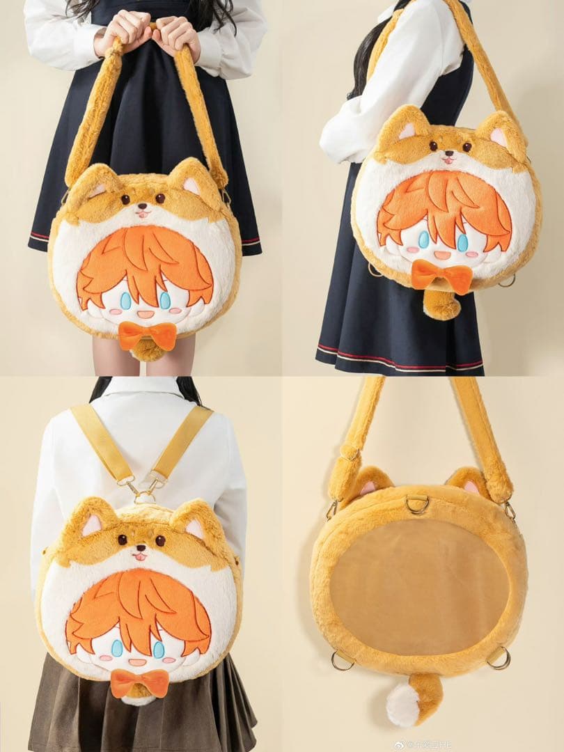 影片みか 中国限定 ぬいぐるみバッグ あんスタ 萌星 痛バ 大吉