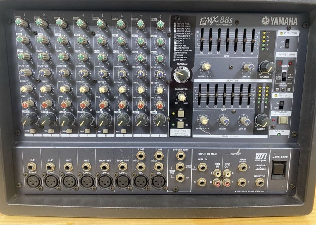 YAMAHA ボックス型パワードミキサー　EMX88s 動作出音確認済 オマケ付