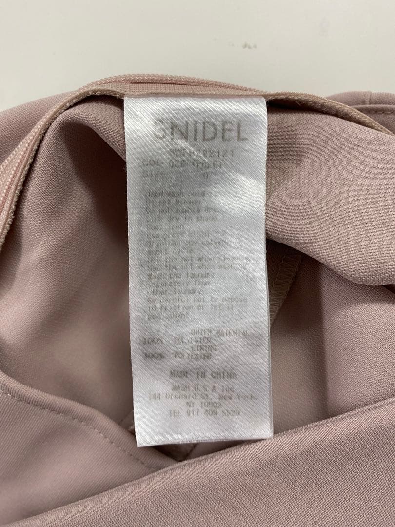 SNIDEL /スナイデル　ハイウエストキュロットショートパンツピンクベージュS
