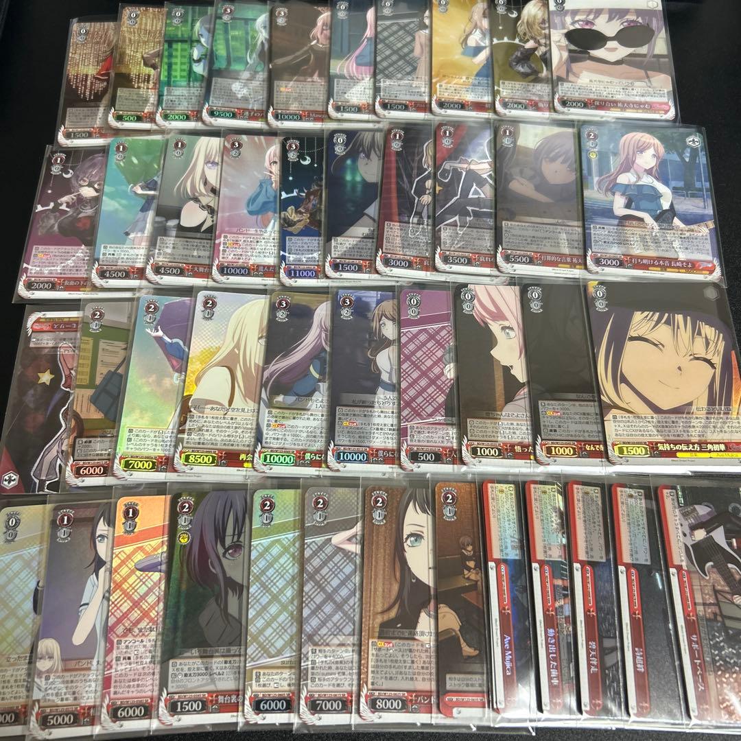 MyGO!!!!!&Ave mujica ヴァイスシュヴァルツ ホイル4コン mygo 娃娃