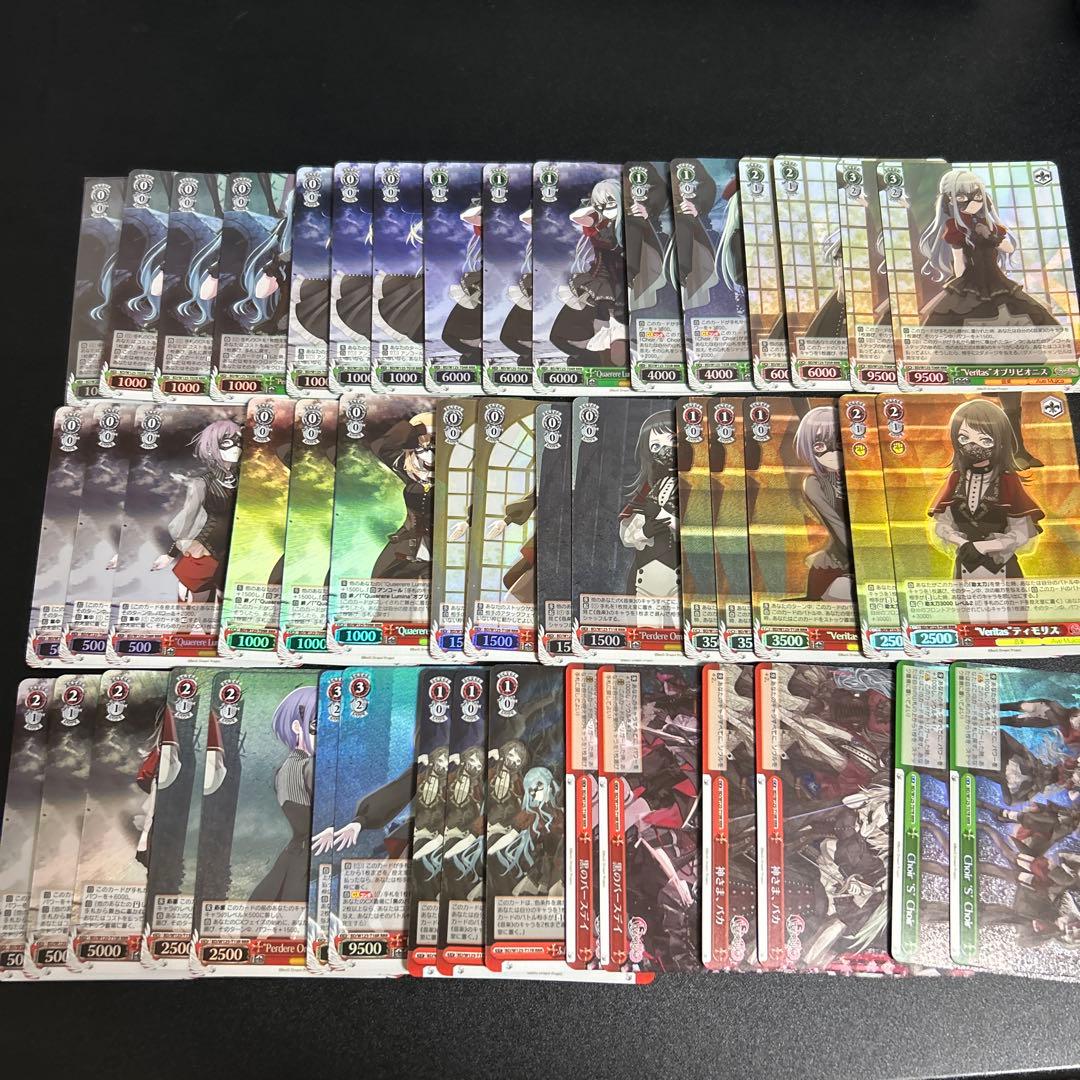 MyGO!!!!! 海外限定プレイマット 中国 ヴァイスシュヴァルツ ヴァイス