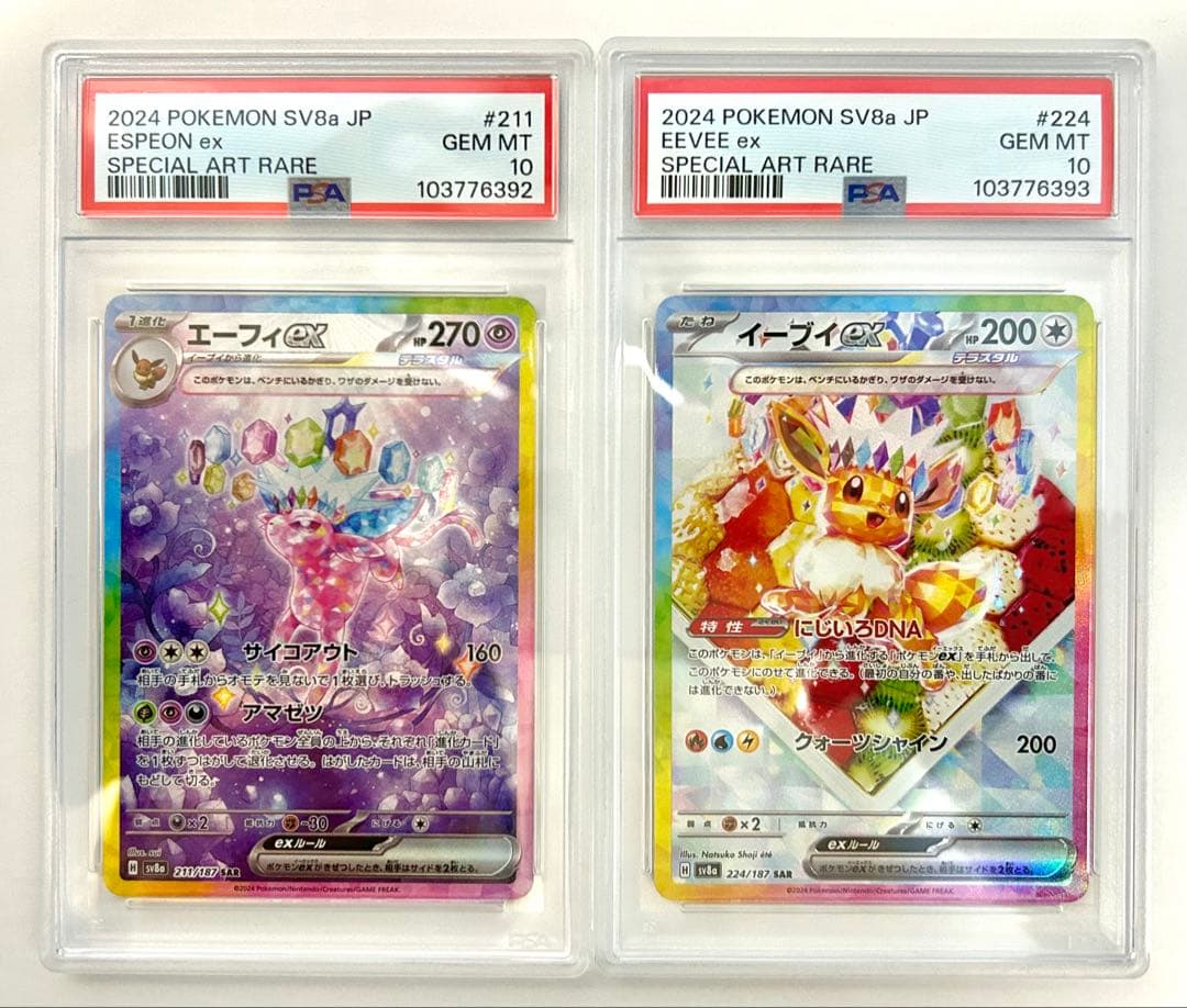 M*)様 ヒイロ•ユイ エリア ベスト8 プロモ チャンピオンシップ ガンダムカ