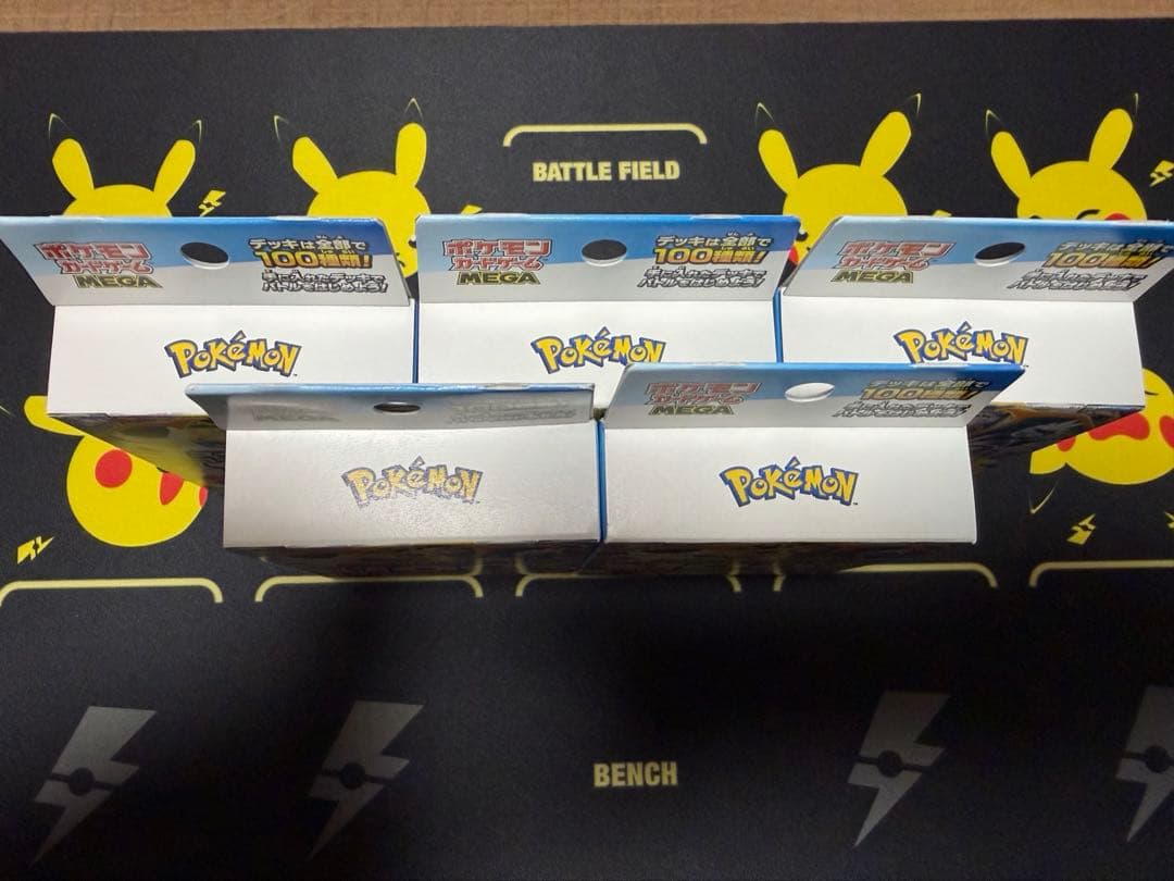 スタートデッキ100 新品未開封5個セット ポケカ　ポケモンカード